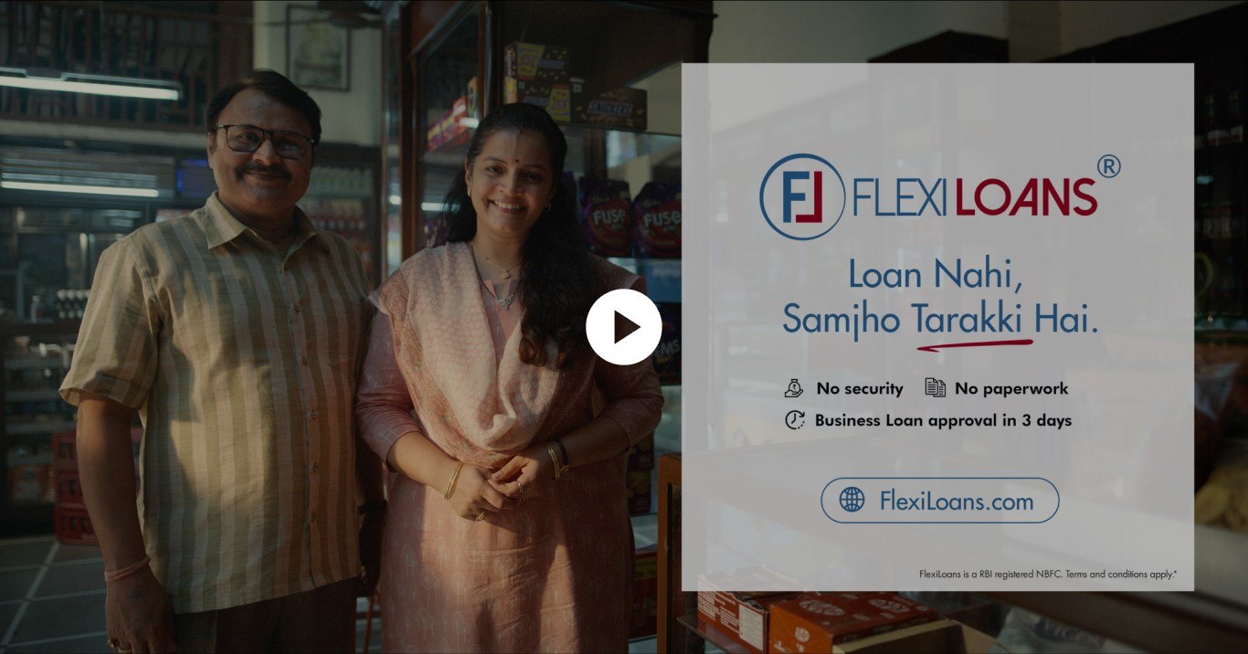 Hero video - Business Loan Nahi Tarakki